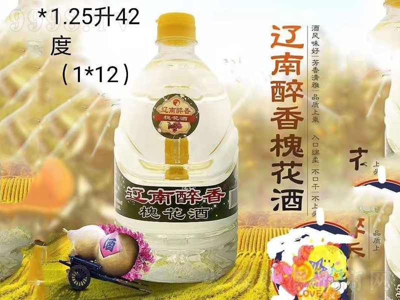 |㻱Ɲ͡421250ml