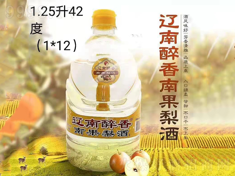|χƝ͡42950ml
