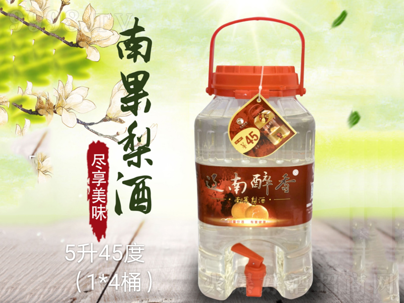 |χƝ͡455000ml