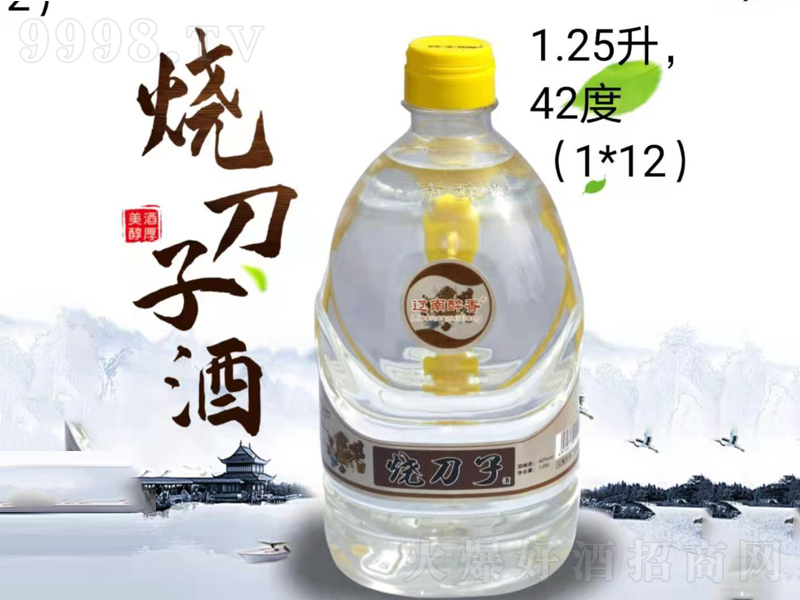 |ӾƝ͡421250ml