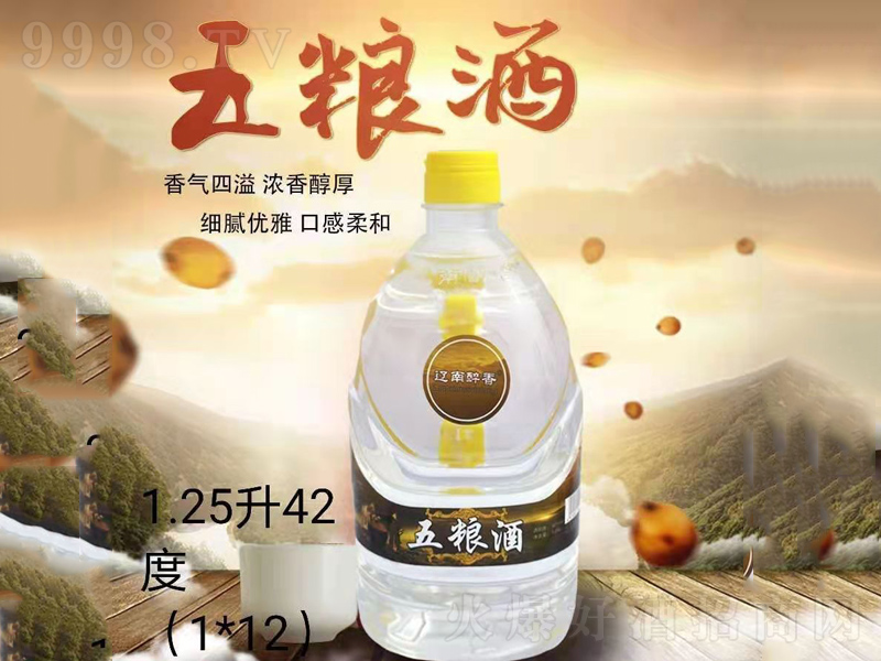 |ZƝ͡421250ml