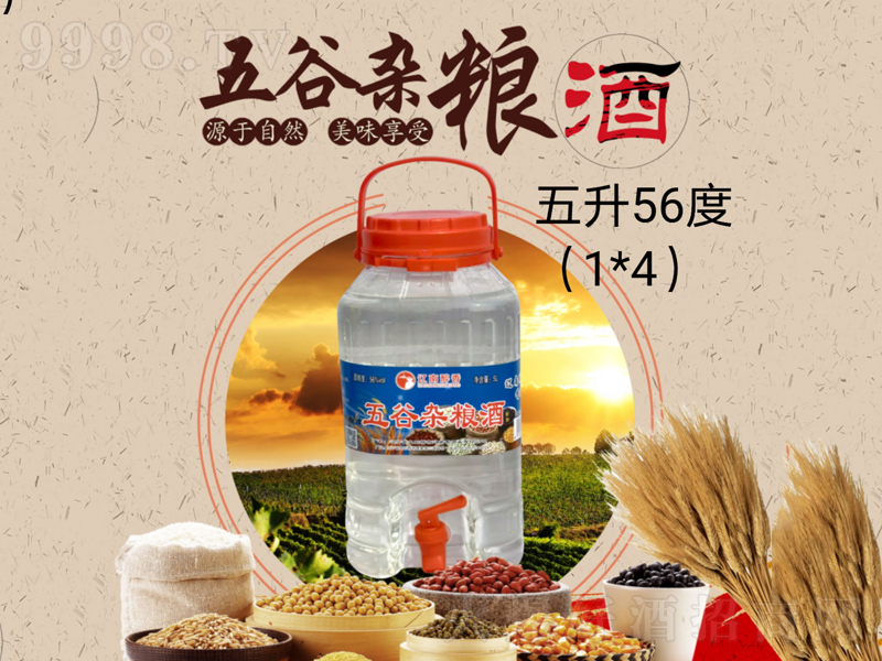 |sZƝ͡565000ml