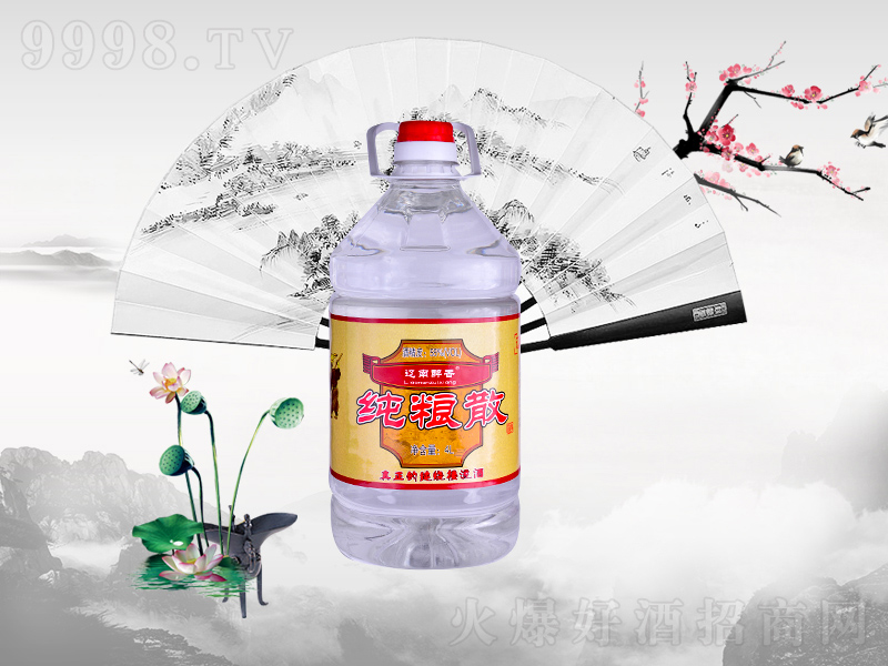 |㼃Zɢ͡554000ml