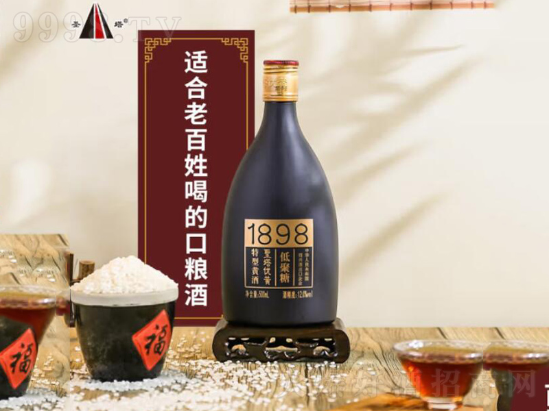 ʥBdSƻ1898ʥ(yu)SBԭơ12500ml