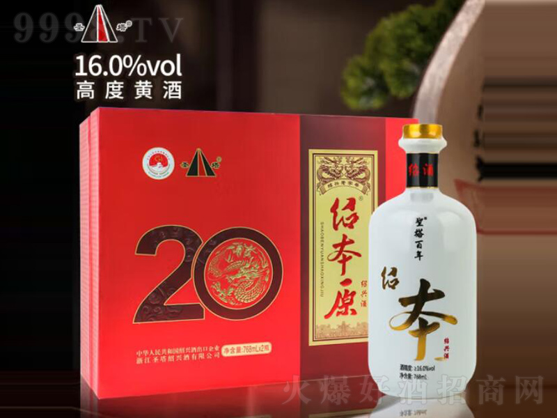 ʥBdSƻ20ꐽBԭơ16768ml