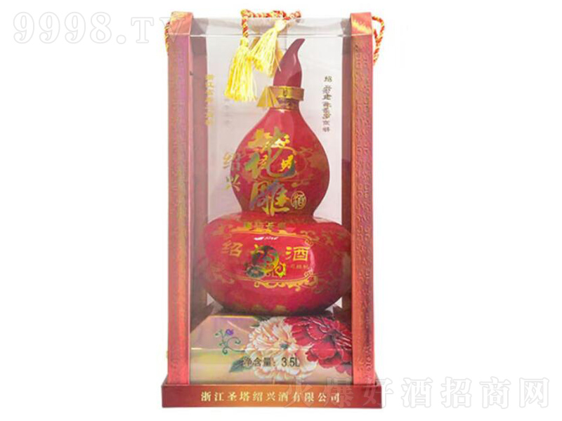 ʥBdSƻᄾʥŮơ153500ml