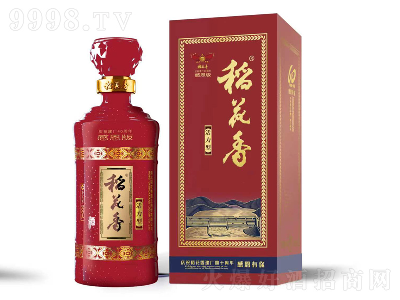 Ʒ1̖(ho)ƻ͵ơ42500ml
