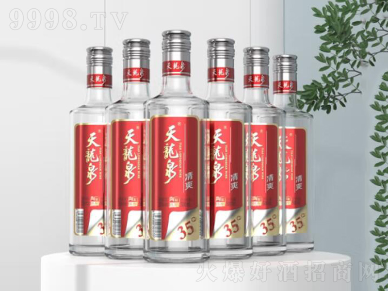 ȪȪˬװl(f)ζ35500ml