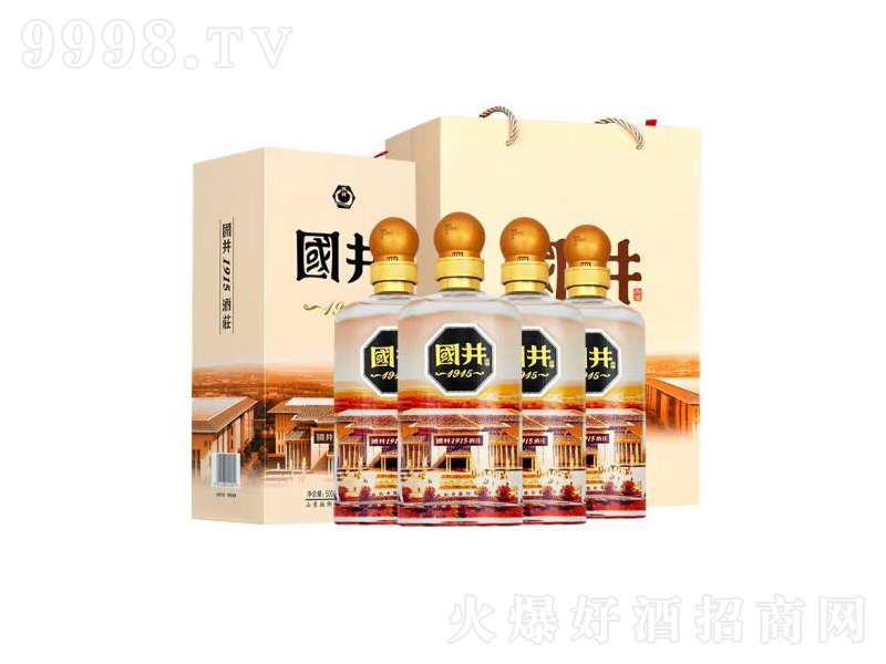 (gu)1915f߶ȾƝ͡52500ml