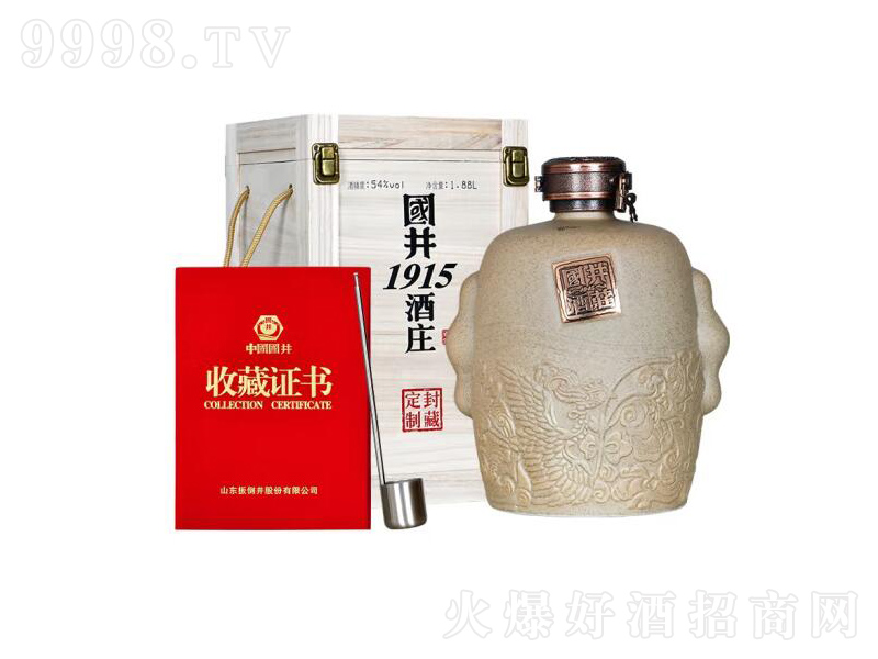(gu)߶Ⱦ1915f˽ԭ{֥u㡾541888ml