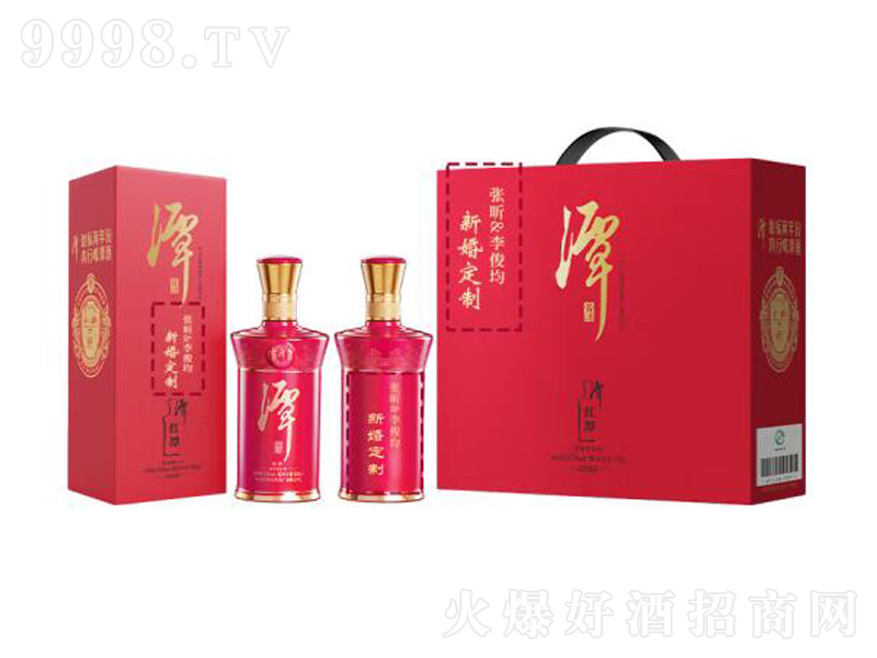 ̶uƳˮӼZʳơ53500ml