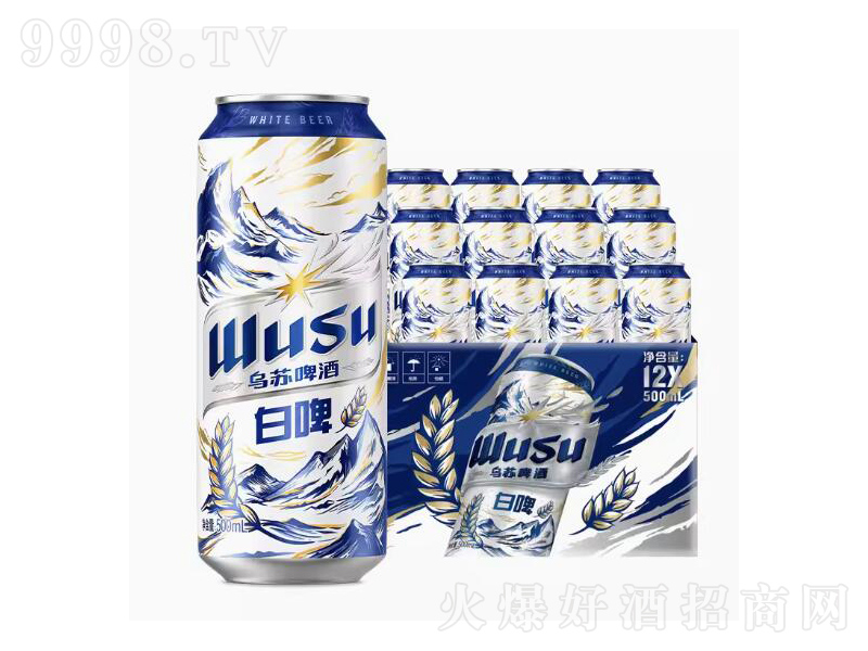 Kơươ bơơ12500ml