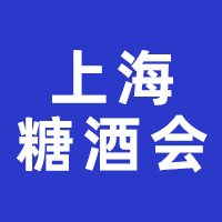 2024Ϻ(gu)HǾʳƷו(hu)