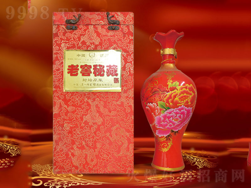 Ͻزػ_F;ơ52500ml
