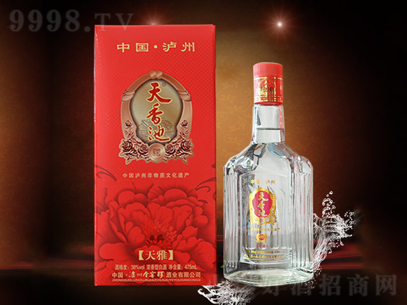 ؼtʯ;ơ38475ml