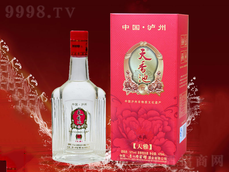 ŝ;ơ52475ml