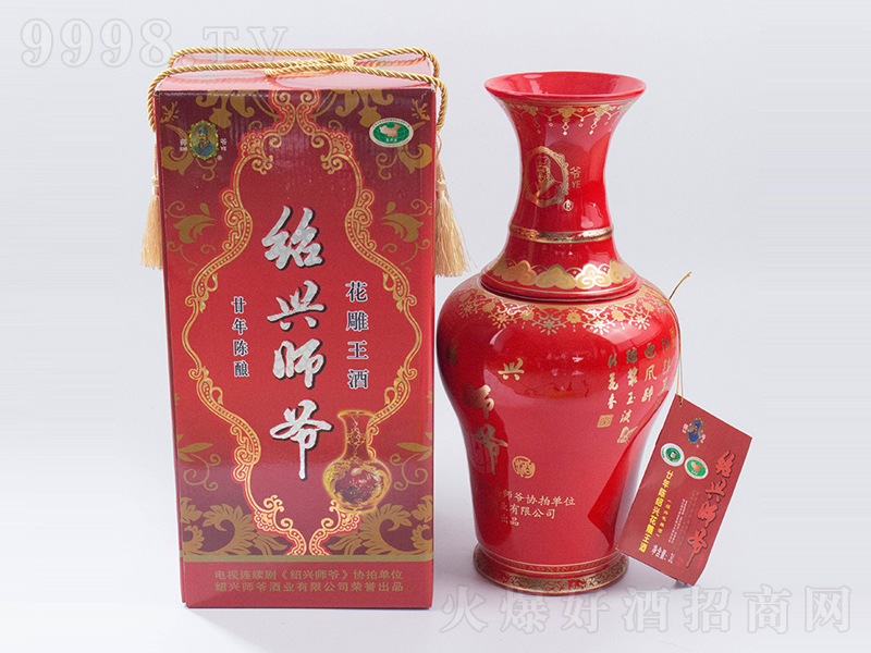 BdإͻSơ123000ml