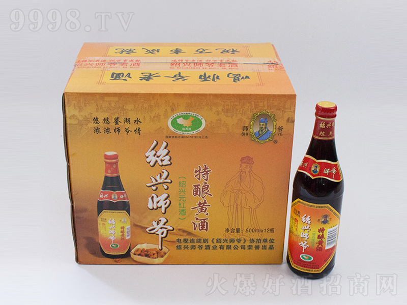 BdƿbSơ12500ml