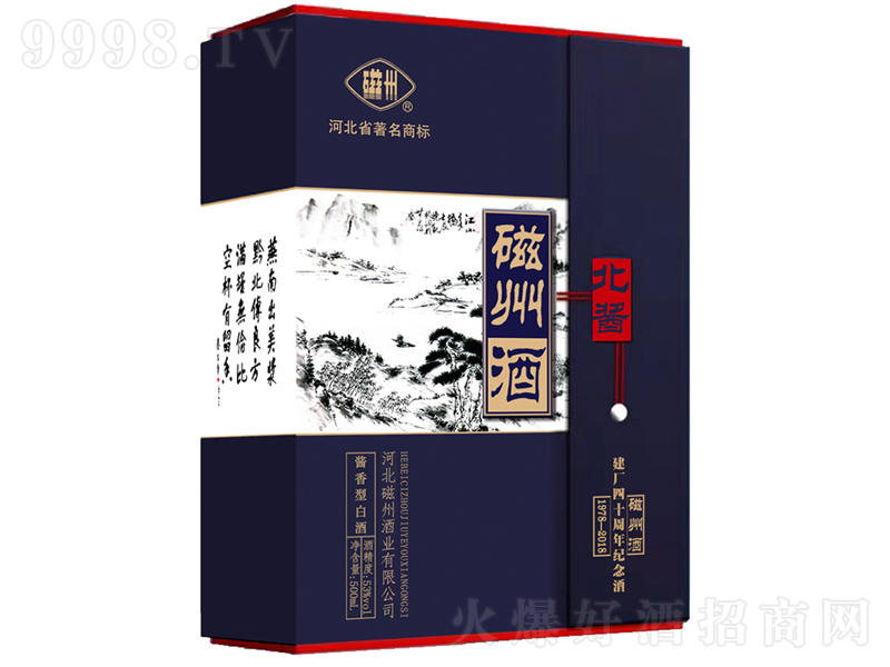 u40S40o棩u;ơ53500ml-׾Ϣ