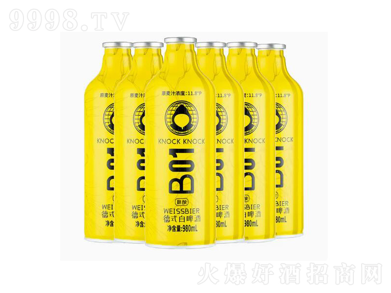 WmСtñᄵʽrơơ4980ml