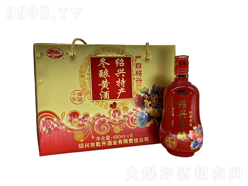 BdƶSơ10480ml