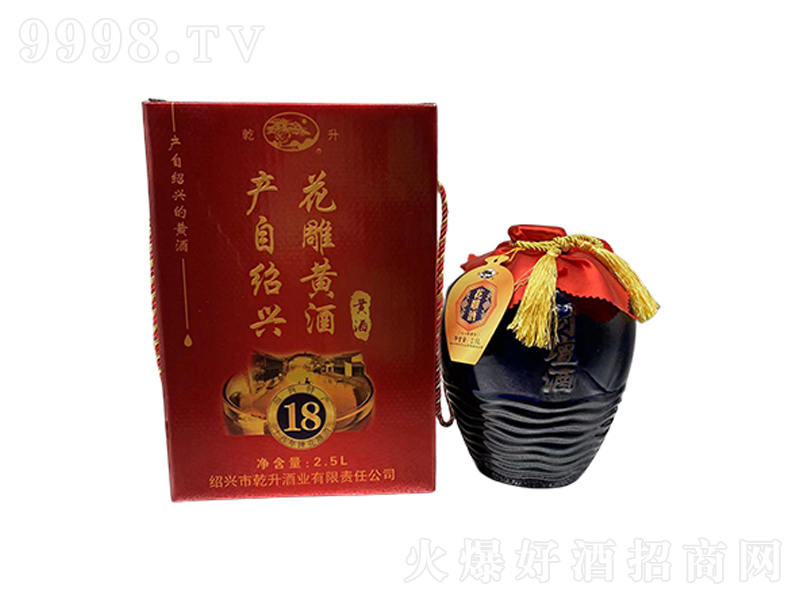 BdSơ102500ml