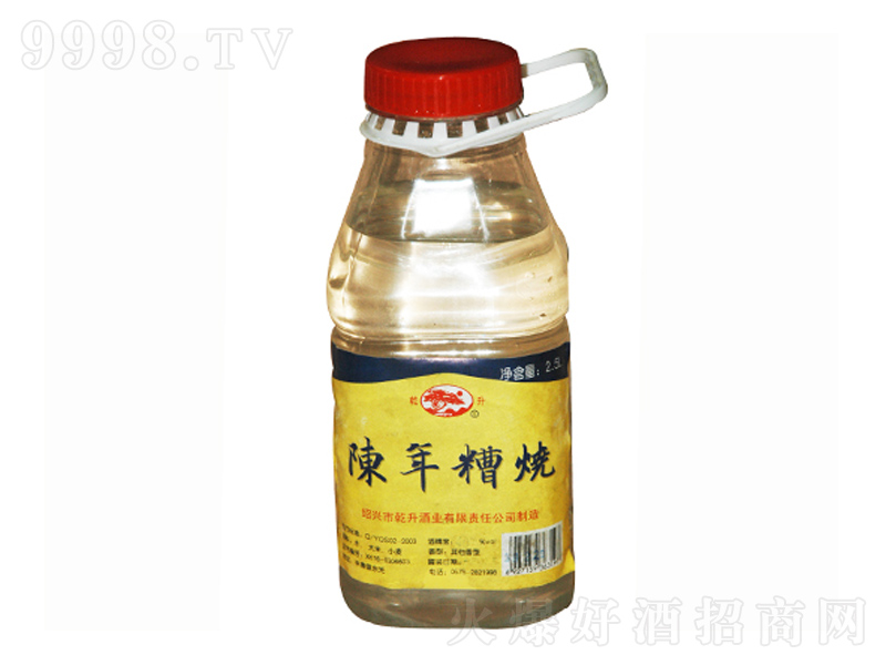 BdǬSơ101500ml