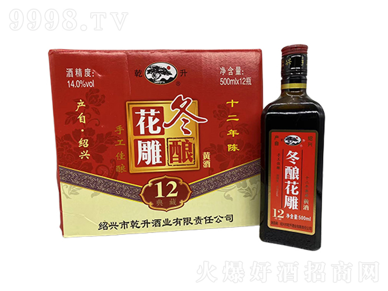 BdǬᄻSơ14500ml