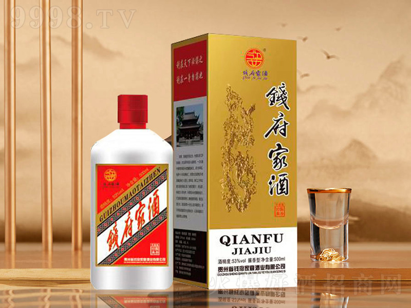 XҾƽ(jng)u u͡53500ml