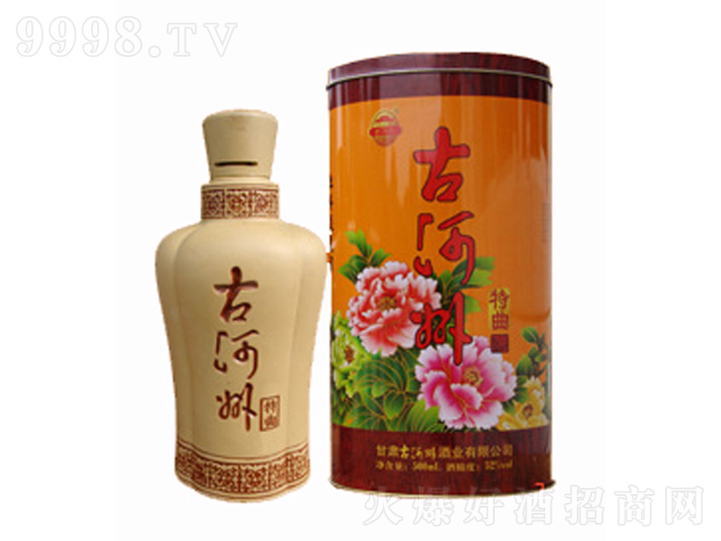 �ź������������;ơ�52��500ml��