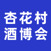 2023Ї(gu)ӻ(gu)HƘI(y)[(hu)