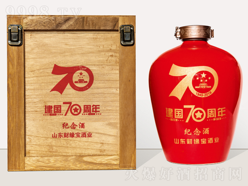 ؔ70;ơ34490ml