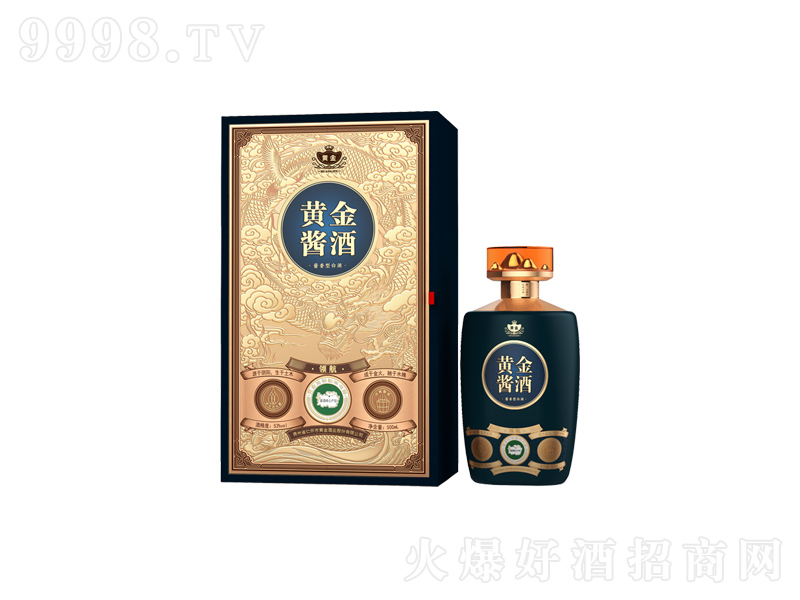 SuI(lng)u;ơ53500ml