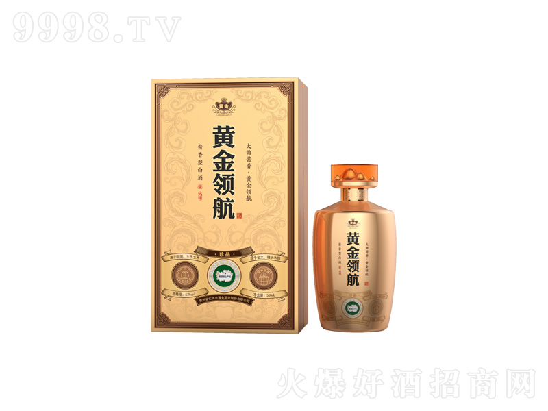 SI(lng)Ʒu;ơ53500ml