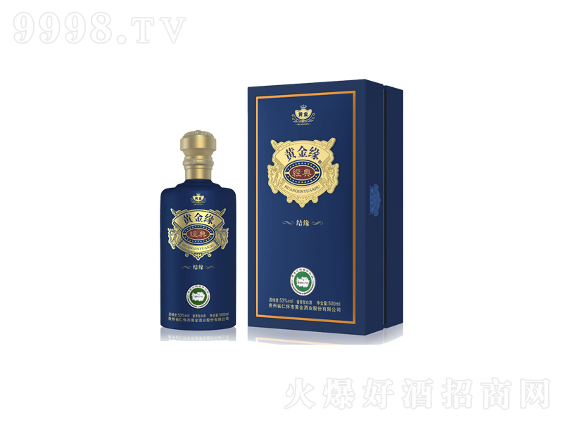 S𾉽Y(ji)u;ơ53500ml-׾Ϣ