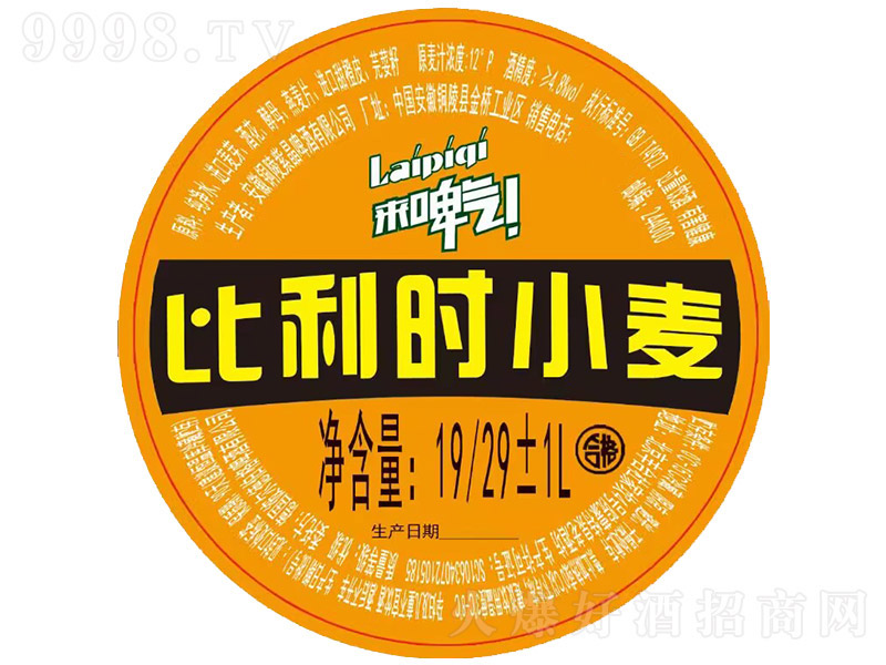 ơr(sh)Сơơ12 19/291L