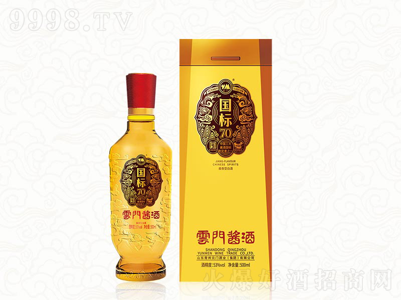 TuƇ(bio)70u;ơ53500ml