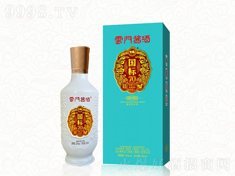 TuƇ(bio)70̄(w)u͡53500ml