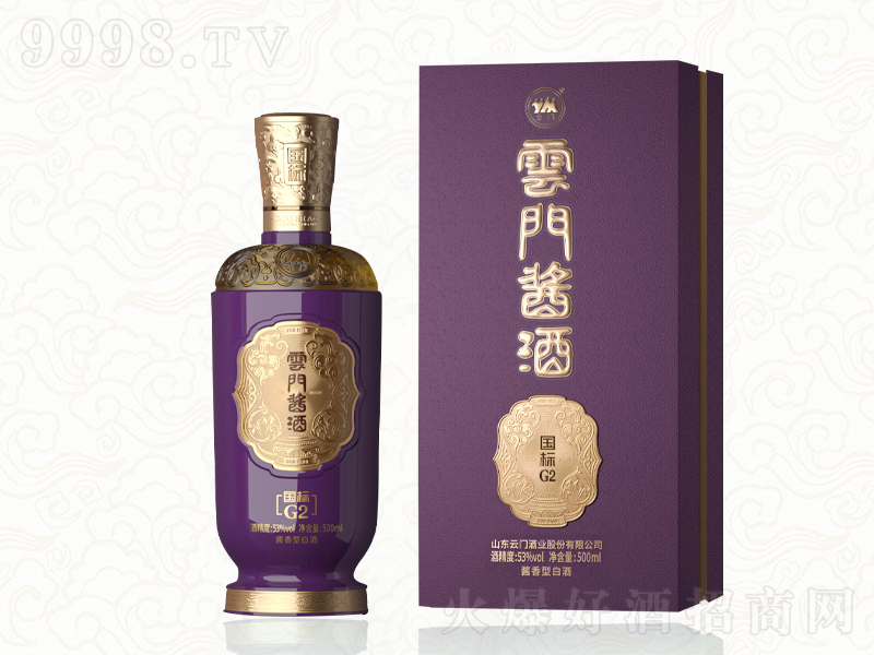 TuƇ(bio)G2u;ơ53500ml