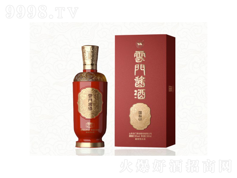 TuƇ(bio)G3u;ơ53500ml