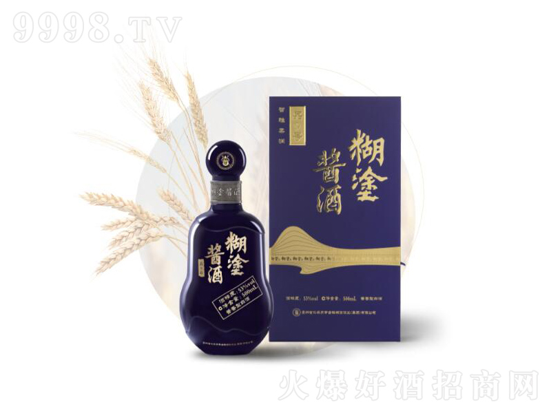 ͿuƷ9̖(ho)u;ơ53500ml