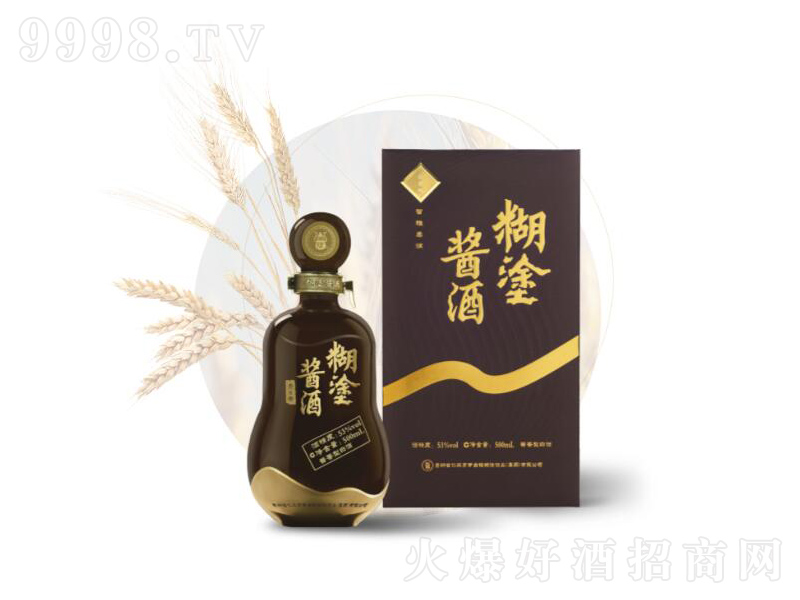 ͿuF8̖(ho)u;ơ53500ml
