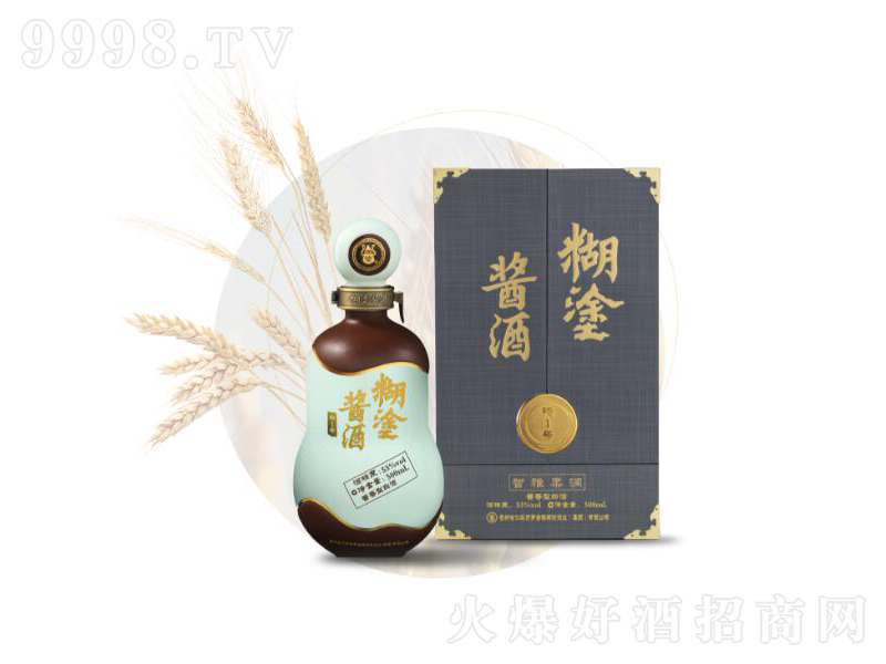 Ϳu1̖(ho)u;ơ53500ml