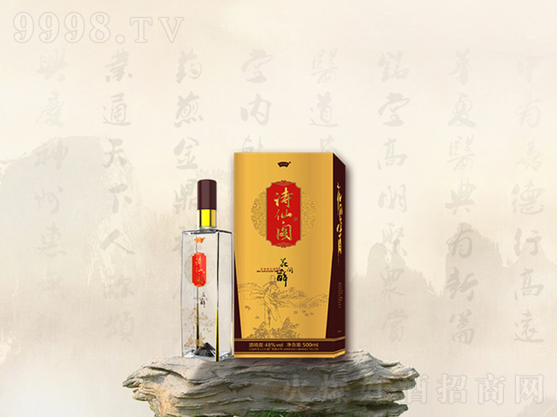 Ԋ(sh)w2019滨gƝ;ơ42500ml