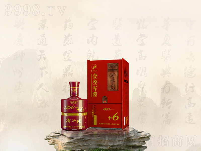 Ԋ(sh)w1306;ơ42500ml