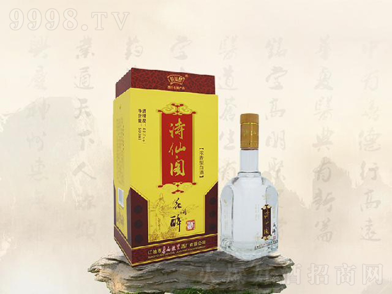 Ԋ(sh)wgƝ;ơ42500ml