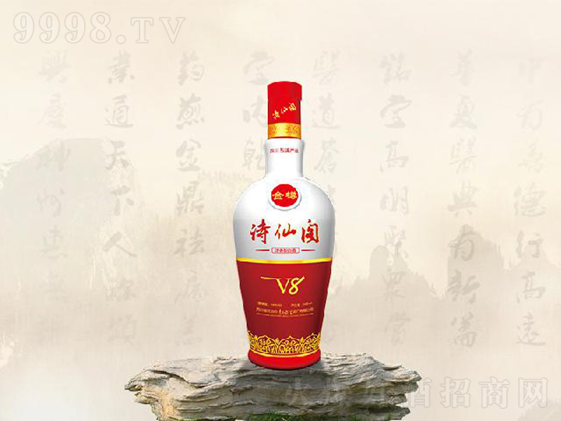Ԋ(sh)wV8Ɲ;ơ42500ml
