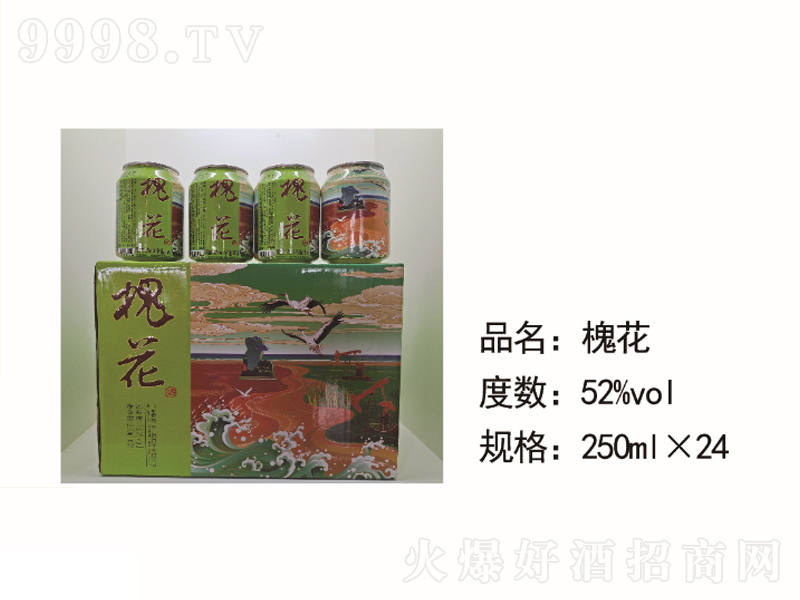 Sơ52250ml