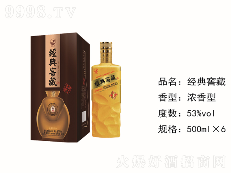 (jng)Ѳ؝;ơ53500ml