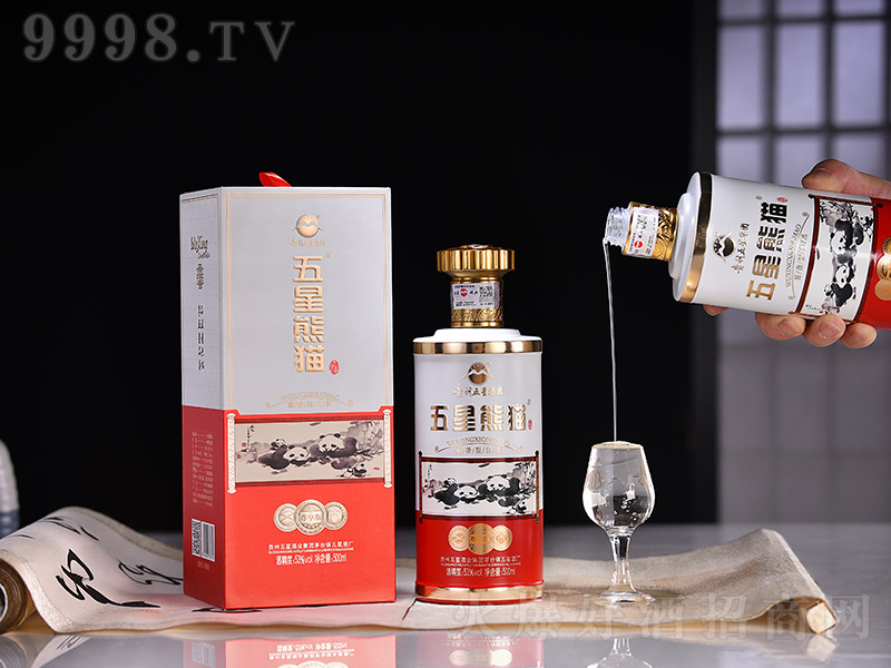 ������؈�������� �u���͡�53�� 500ml��